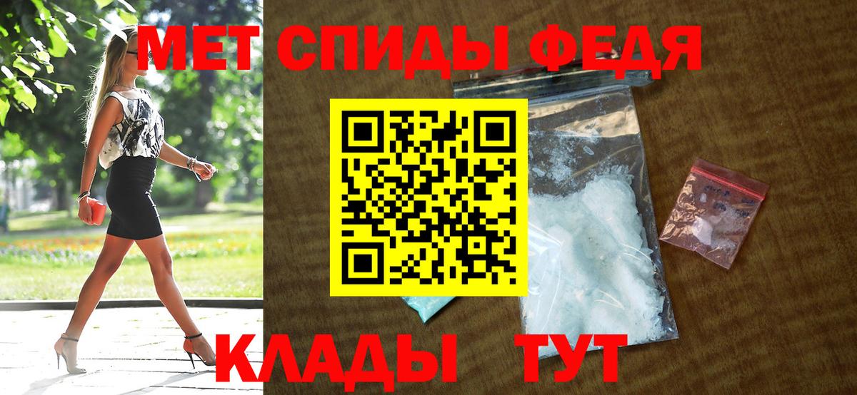 Amphetamine VHQ Лениногорск