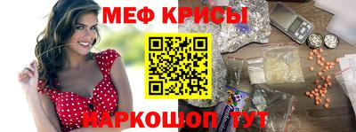 прущая мука Дубна