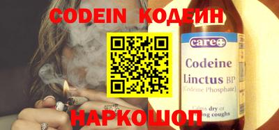 прущая мука Дубна