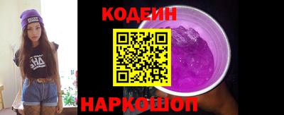 прущая мука Дубна