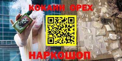 прущая мука Дубна