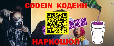 прущая мука Дубна