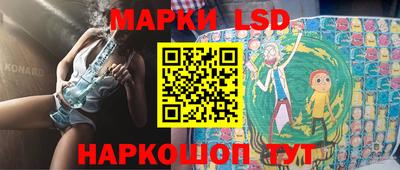 mix Жуковский