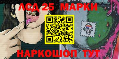 mix Жуковский