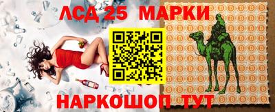 прущая мука Дубна