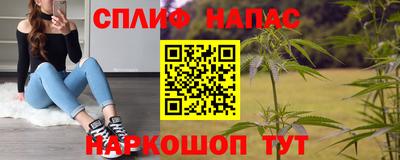 круглые Донецк