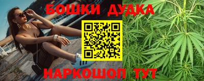 трава Заволжье
