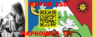 соль ск Донской