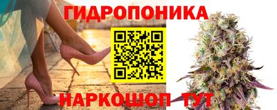 круглые Донецк