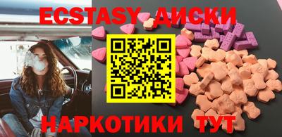 прущая мука Дубна