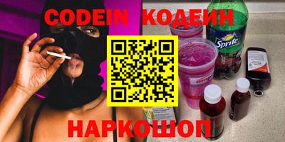прущая мука Дубна