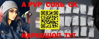 прущая мука Дубна