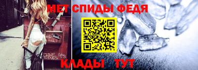 круглые Донецк
