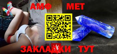 круглые Донецк