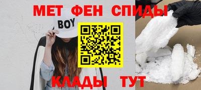 соль ск Донской