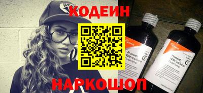 винт Заводоуковск