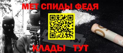 круглые Донецк