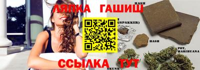 прущая мука Дубна